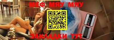 ALPHA PVP Апрелевка