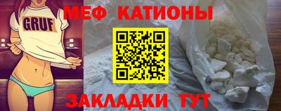 тгк Аргун