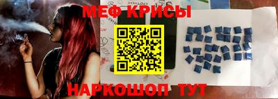 тгк Аргун