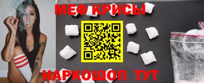 тгк Аргун