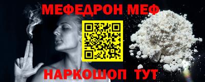 ALPHA PVP Апрелевка