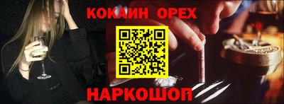 ALPHA PVP Апрелевка