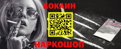 тгк Аргун