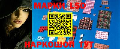 ALPHA PVP Апрелевка