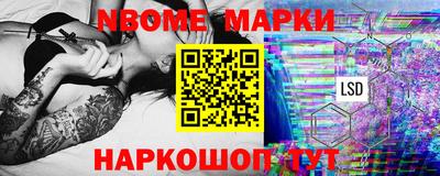 ALPHA PVP Апрелевка