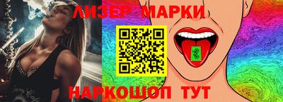 мефедрон Апшеронск