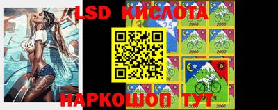 ALPHA PVP Апрелевка