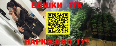 ALPHA PVP Апрелевка