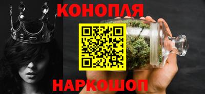ALPHA PVP Апрелевка