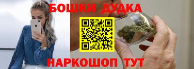 ALPHA PVP Апрелевка