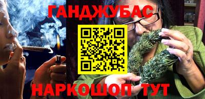 ALPHA PVP Апрелевка