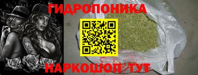 мефедрон Апшеронск