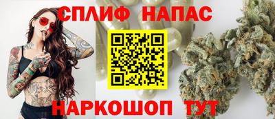 тгк Аргун