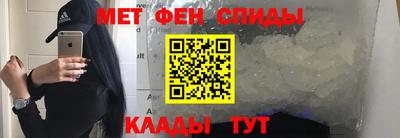 ALPHA PVP Апрелевка