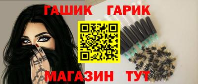 ALPHA PVP Апрелевка