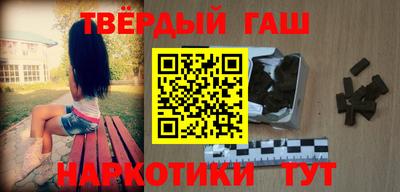ALPHA PVP Апрелевка