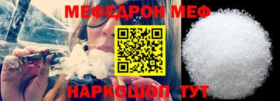 ALPHA PVP Апрелевка