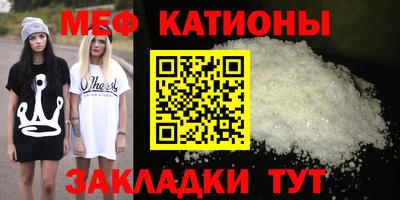 ALPHA PVP Апрелевка