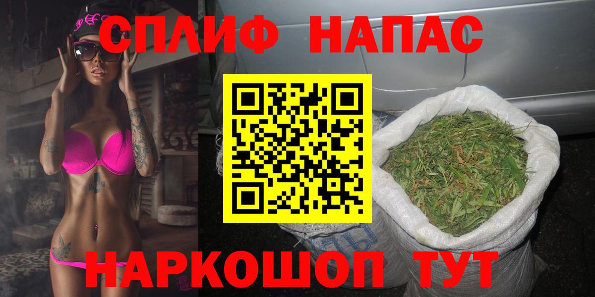 Бошки марихуана Ganja Владимир